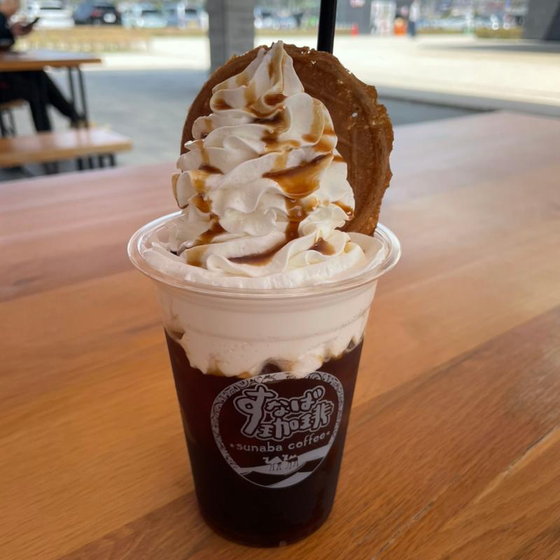 キャラメルウィンナーコーヒー(すなば珈琲 高田松原店)