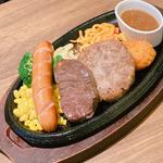 ハンギングテンダーステーキミックスグリル