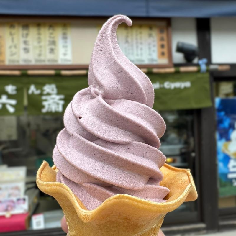 ブルーベリーソフト(お食事処 食創庵)