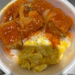 鶏チリ丼(セイコーマート 大通ビッセ店)