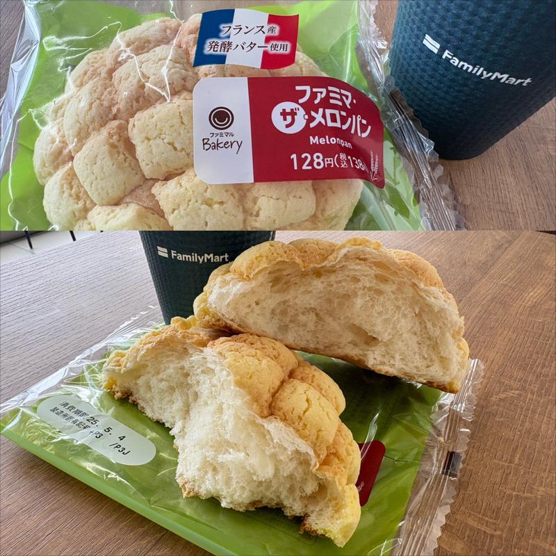 ファミマ・ザ・メロンパン(ファミリーマート 南万騎が原／Ｓ店)