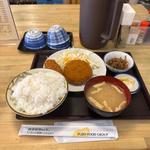 日替わり定食