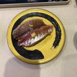 真あじ