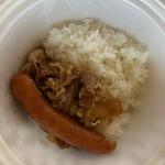 お子様牛めしセット(松屋 堺美原店（松のや併設）)