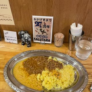 (カルータラ)