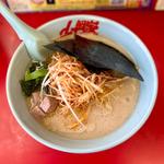 醤油ピリ辛ネギラーメン(ラーメン山岡家 南2条店)