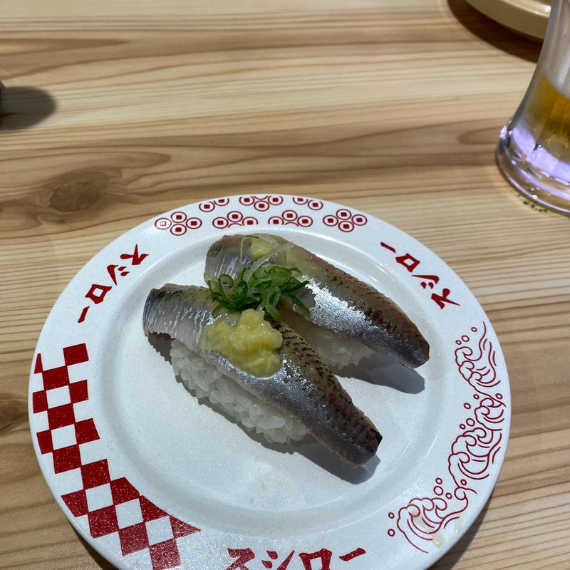 北海道産いわし(ネギ、生姜)(スシロー 栄店)