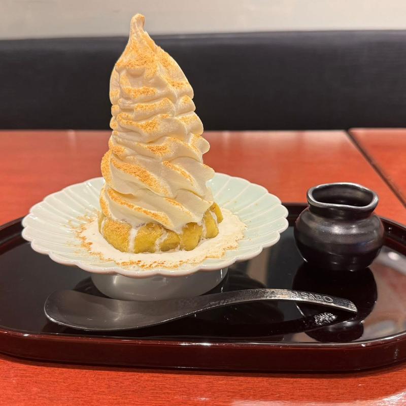 クリームスイートポテト 黒みつきなこ(麻布茶房 日比谷シャンテ店)