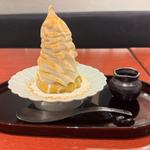 クリームスイートポテト 黒みつきなこ