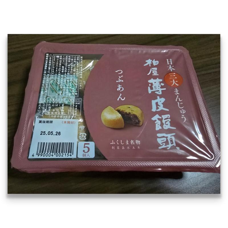 柏屋 薄皮饅頭 つぶあん 5個入(NewDays 福島西口)