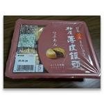 柏屋 薄皮饅頭 つぶあん 5個入
