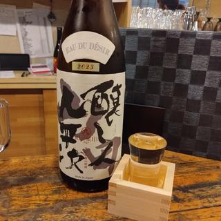 醸し人九平次(居酒屋ほしな)