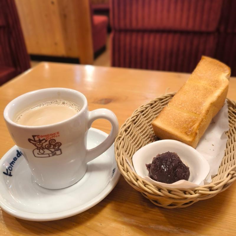 モーニング(コメダ珈琲店 府中白糸台店)
