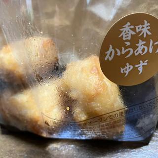 Lから