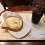 Hot Morning - Croque monsieur
