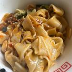 ビャンビャン麺(ファミリーマート 札幌駅北口店)