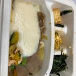 5種野菜を味わう和の豆乳グラタン