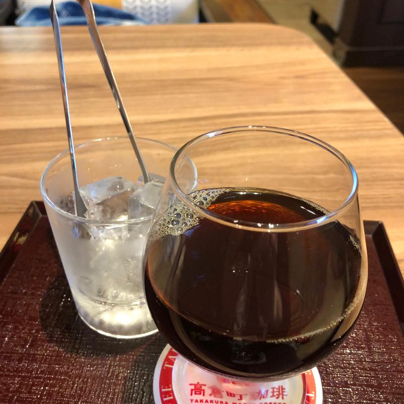 プレミアム アイスコーヒー(高倉町珈琲 成田店)