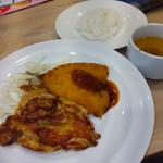 日替わりランチ
