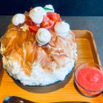 生ハム徳谷トマト(デギスタシオン （DEGUSTATION）)
