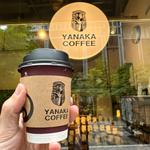 本日のコーヒー