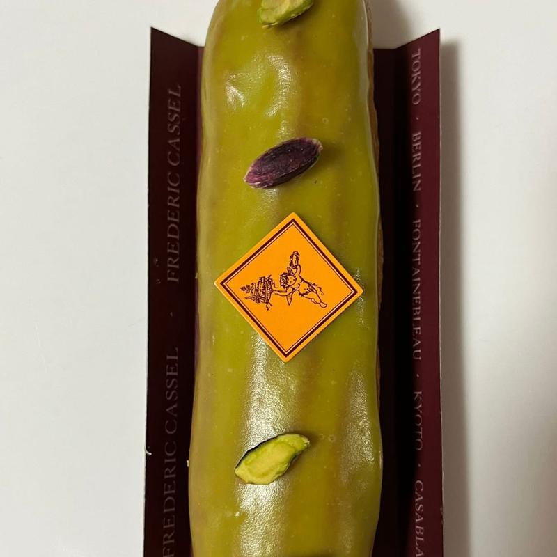 エクレールピスターシュ(フレデリック・カッセル 銀座三越 ／ Frederic Cassel)