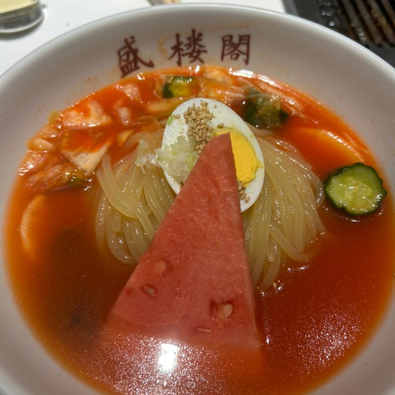 盛楼閣冷麺(盛楼閣)