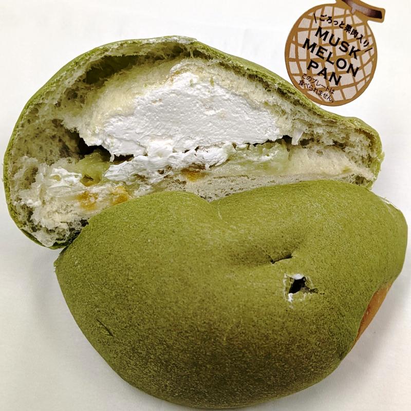 マスクメロンパン(VIE DE FRANCE Café 溝の口店)