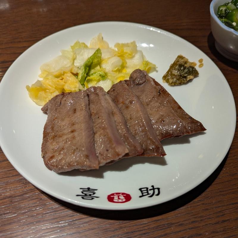 牛たん焼(味の牛たん喜助 ルミネ池袋店)