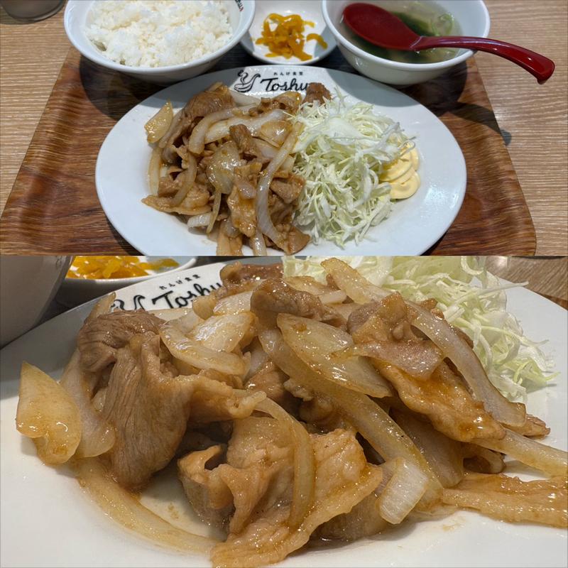 生姜焼き定食(れんげ食堂 Toshu いずみ野店)