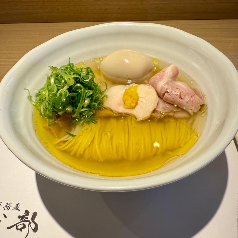 味玉塩そば(中華蕎麦 おか部)