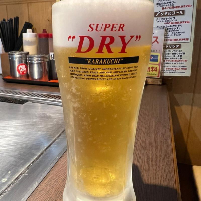生ビール(お好み焼偶 三木店)