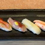 特選かがやきにぎり