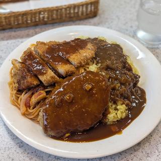 トルコライス 大盛り ハンバーグ130g