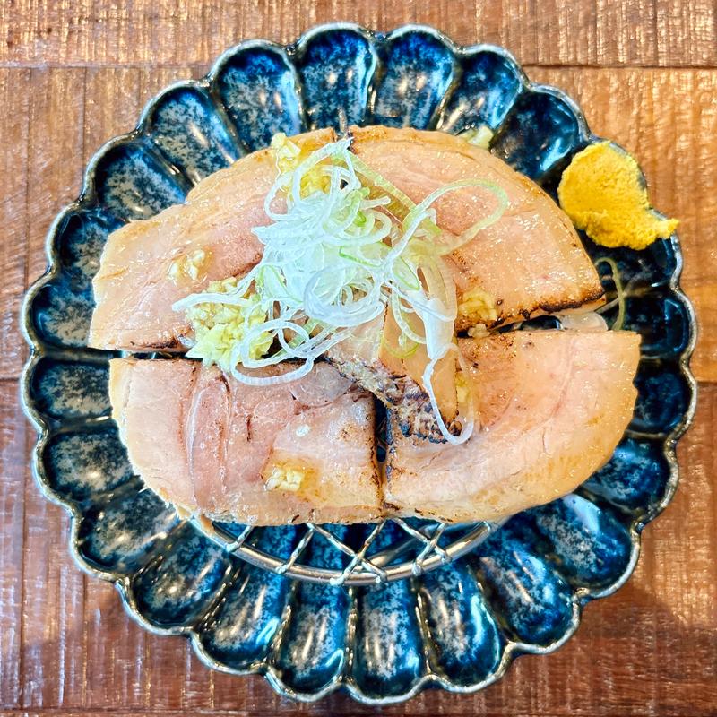 炙り皿チャーシュー(1枚)(古民家ヌードゥル 黒揚羽森住)