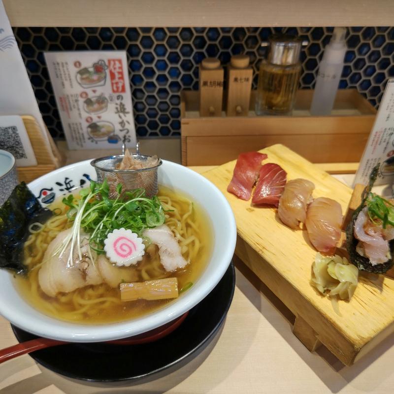 赤酢にぎり鮨5貫＋追いかつお中華そば(巻き鮨・中華そば浜八)