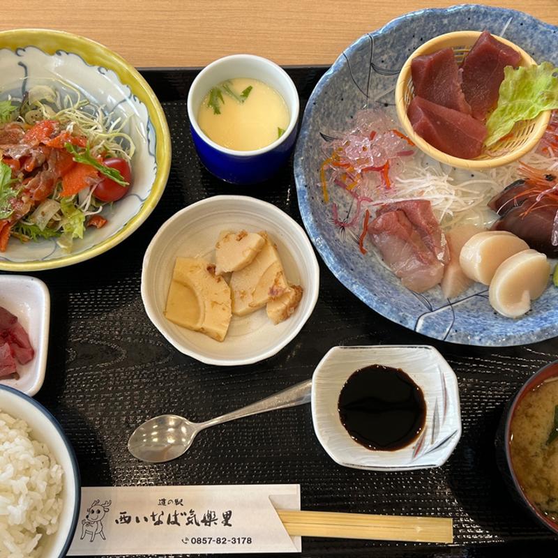 (道の駅 西いなば気楽里)