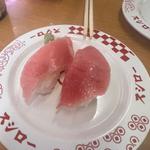 ダブル特ネタ中トロ
