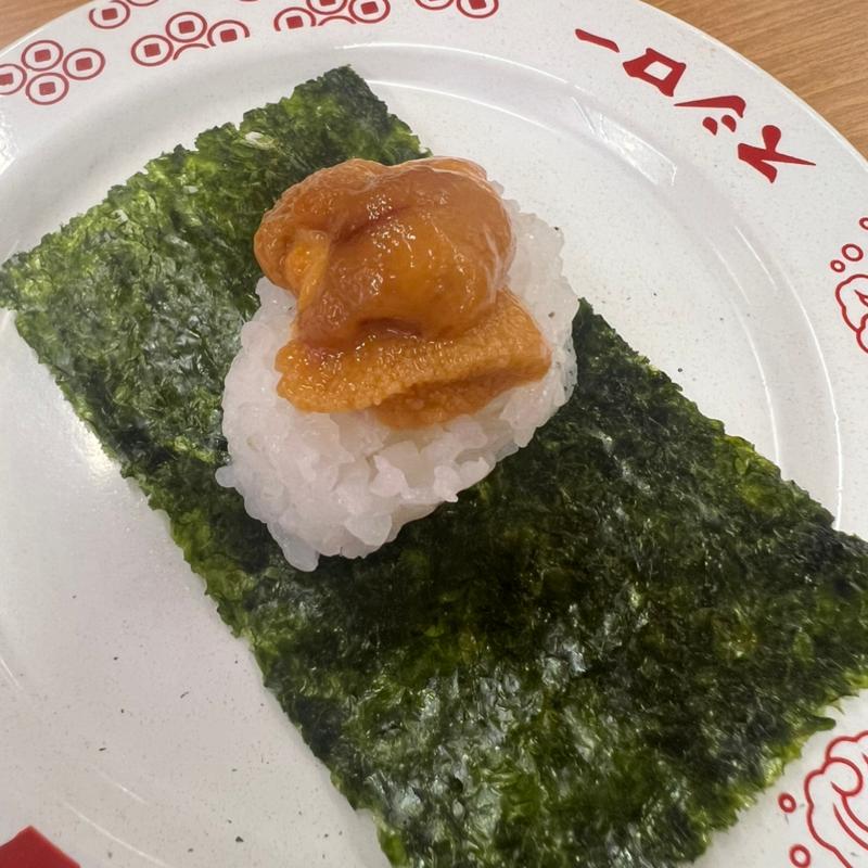 漬けうに包み(スシロー 三木店)