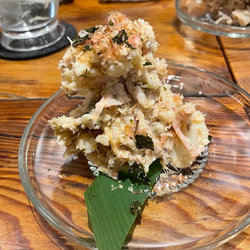 ポテサラ(そらきゅう)