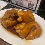 豚足A定食(極上豚足 釘本食堂)