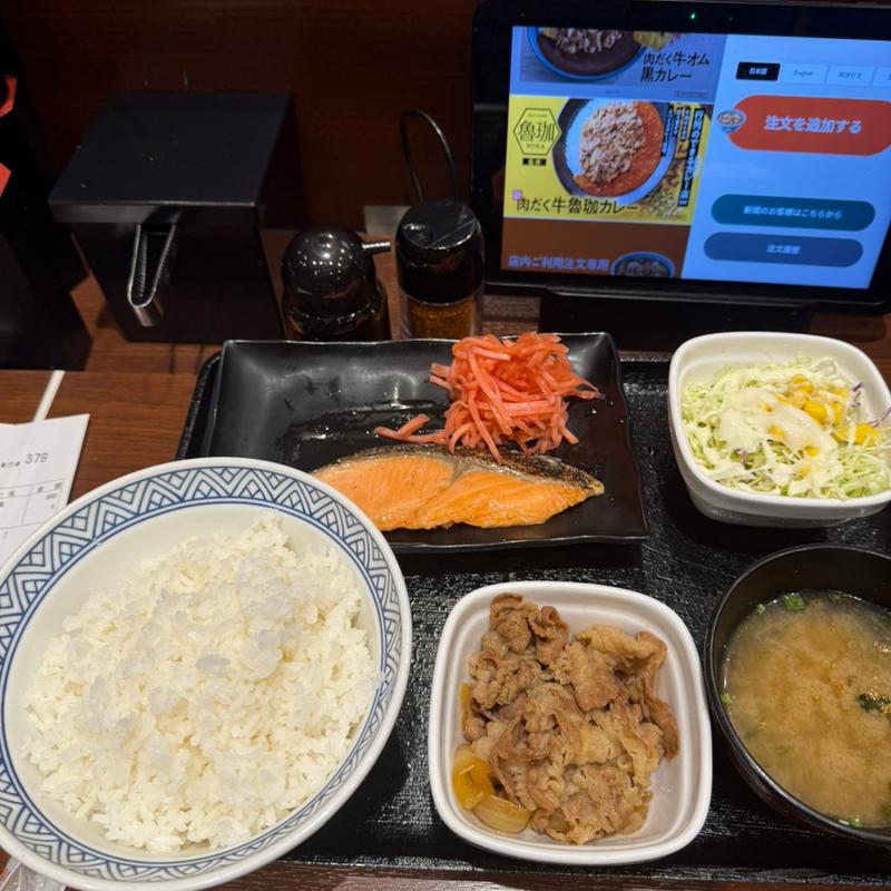 焼魚牛小鉢定食(吉野家 浅草駅前店)