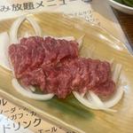 馬刺し
