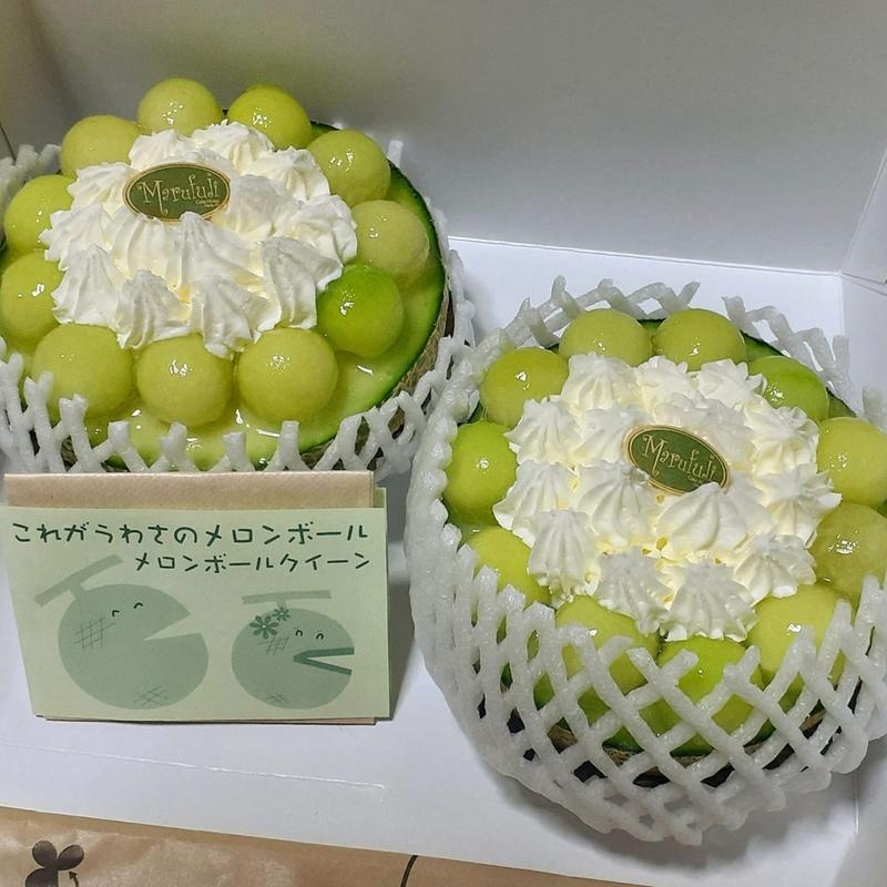 メロンボール(スイーツガーデンマルフジ)