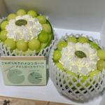 メロンボール