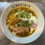 僕のパイタンカレー(麺屋豚と鶏と僕)