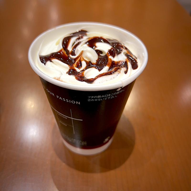 ココアラテ(タリーズコーヒー tekute長町店)