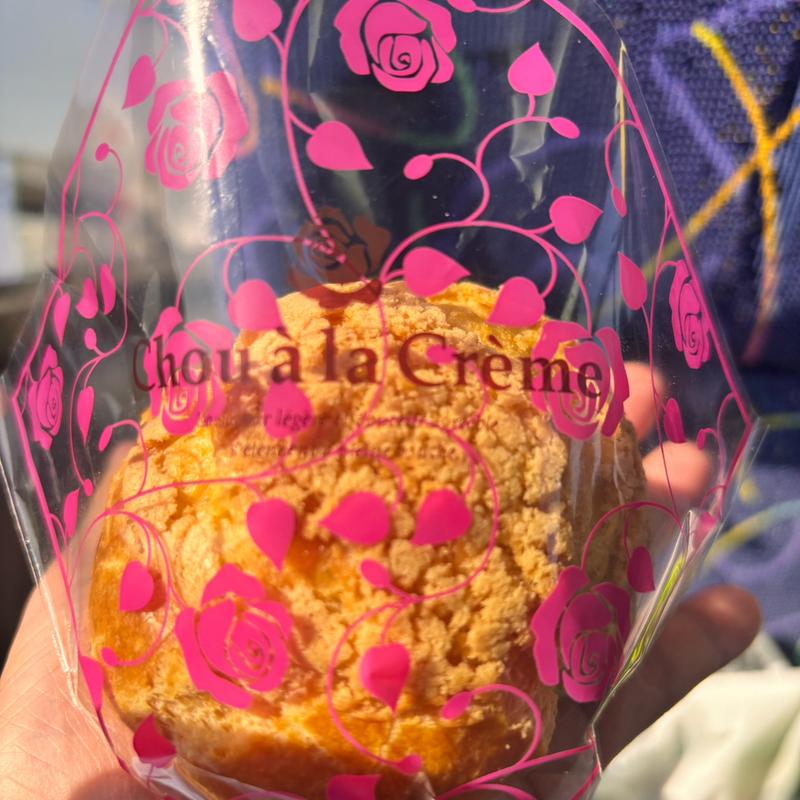 シュークリーム(花園フォレスト)