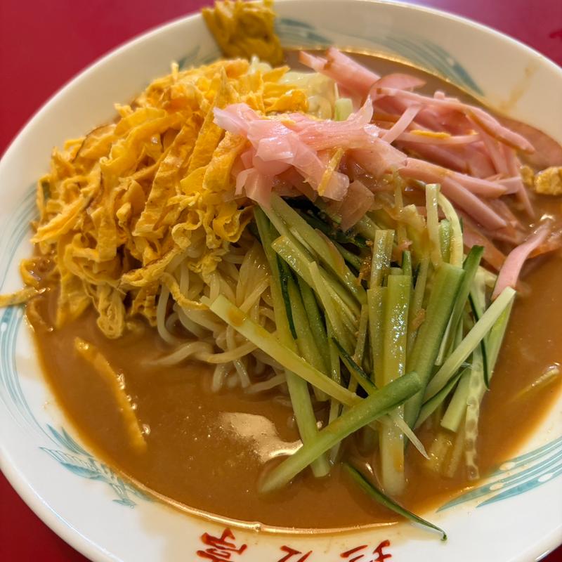 冷やし中華(珍々亭)