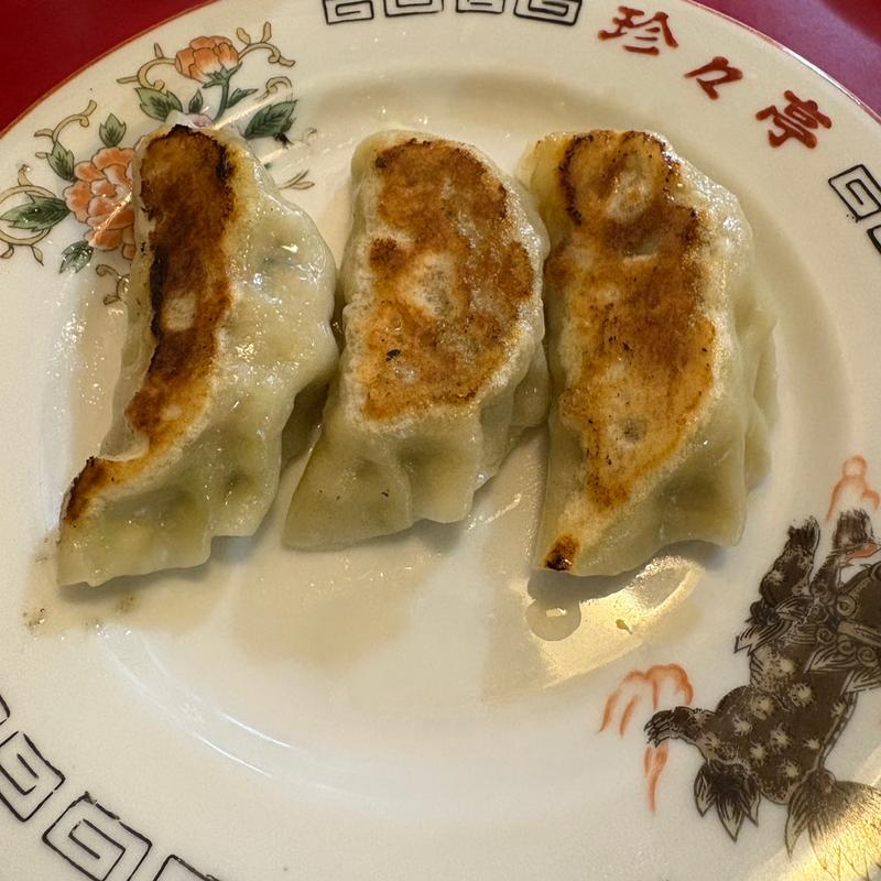 餃子3個(珍々亭)